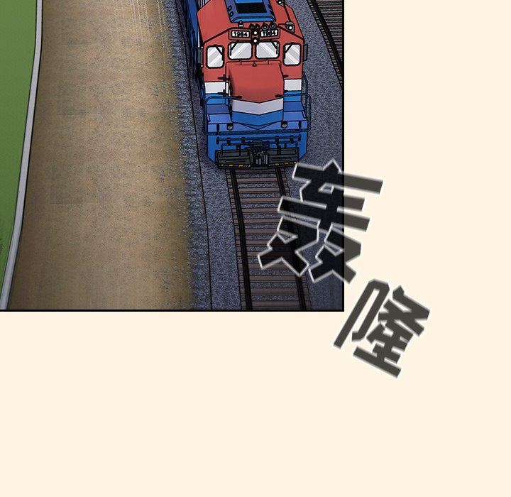 不請自來的未婚妻第28話