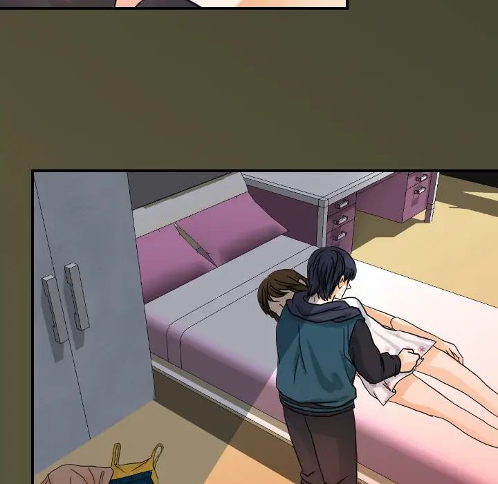 超能力者第26话