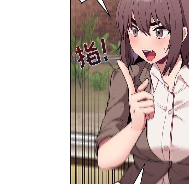 不请自来的未婚妻第28话