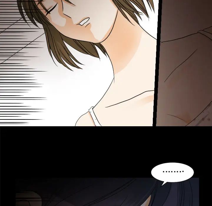 超能力者第26話