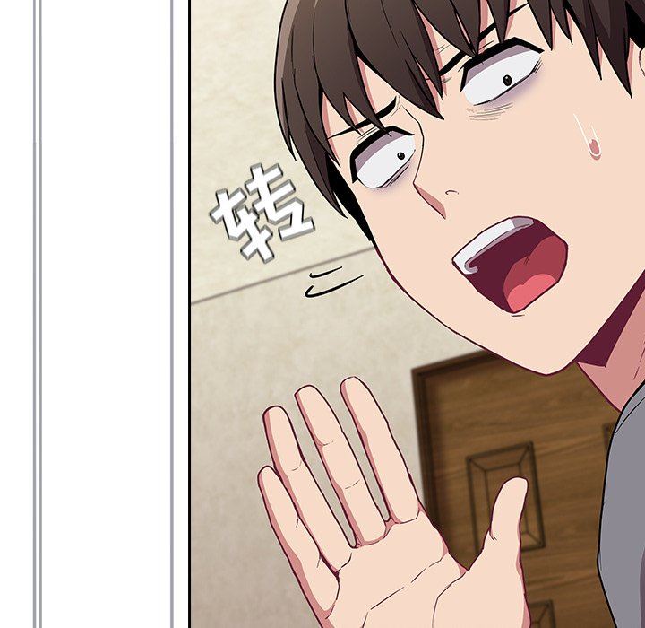 不请自来的未婚妻第28话