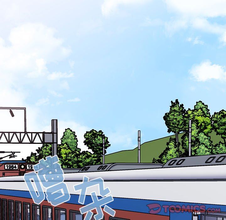 不请自来的未婚妻第28话