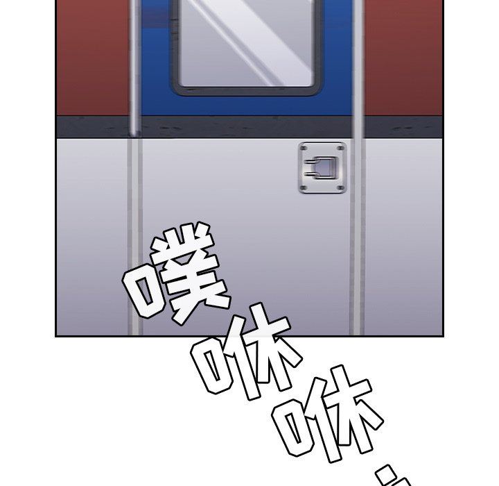 不请自来的未婚妻第28话