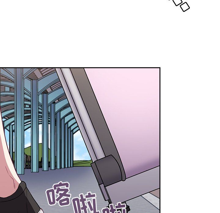 不請自來的未婚妻第28話