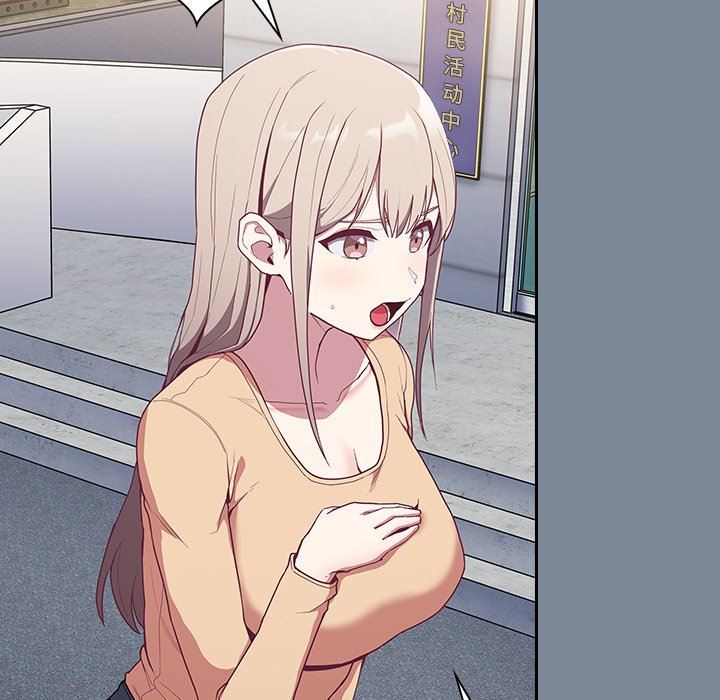 不请自来的未婚妻第30话