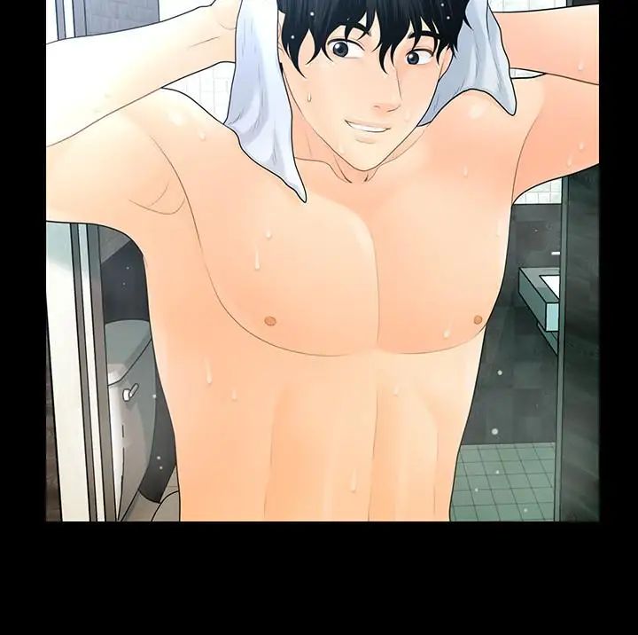 秘书的潜规则第68话-胜哲升职后的改变