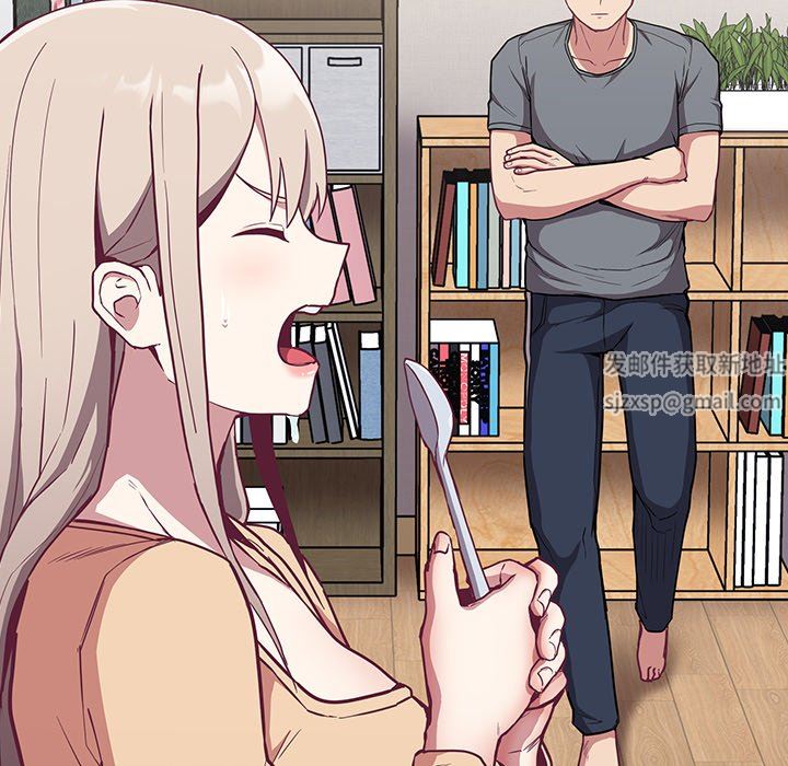 不请自来的未婚妻第30话