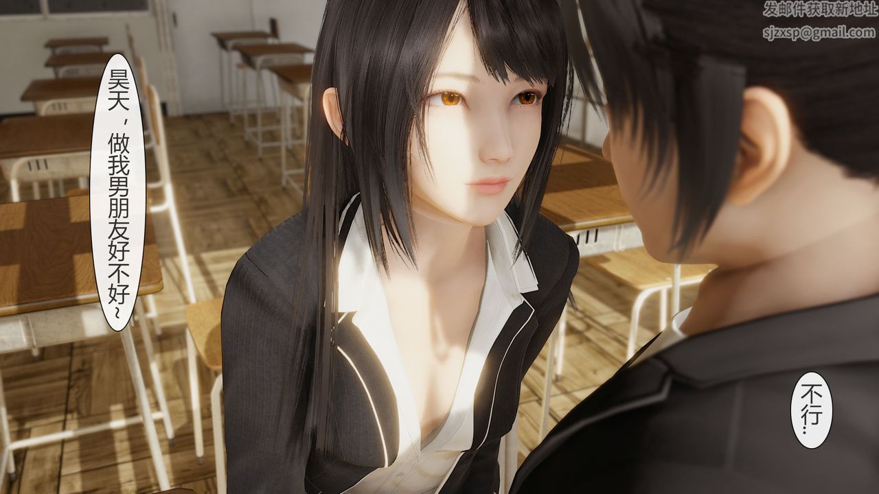 [3D]道士上山HA`Risen第01话