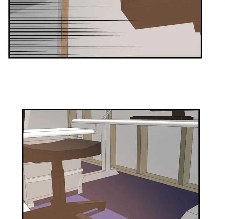 超能力者第27話