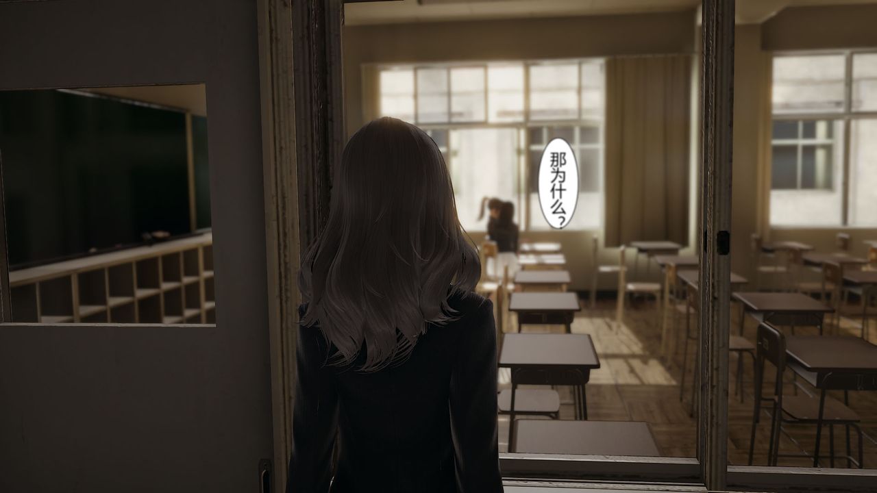 [3D]道士上山HA`Risen第01话