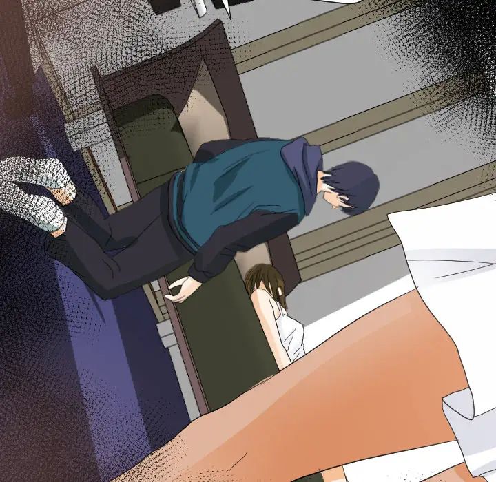 超能力者第27話