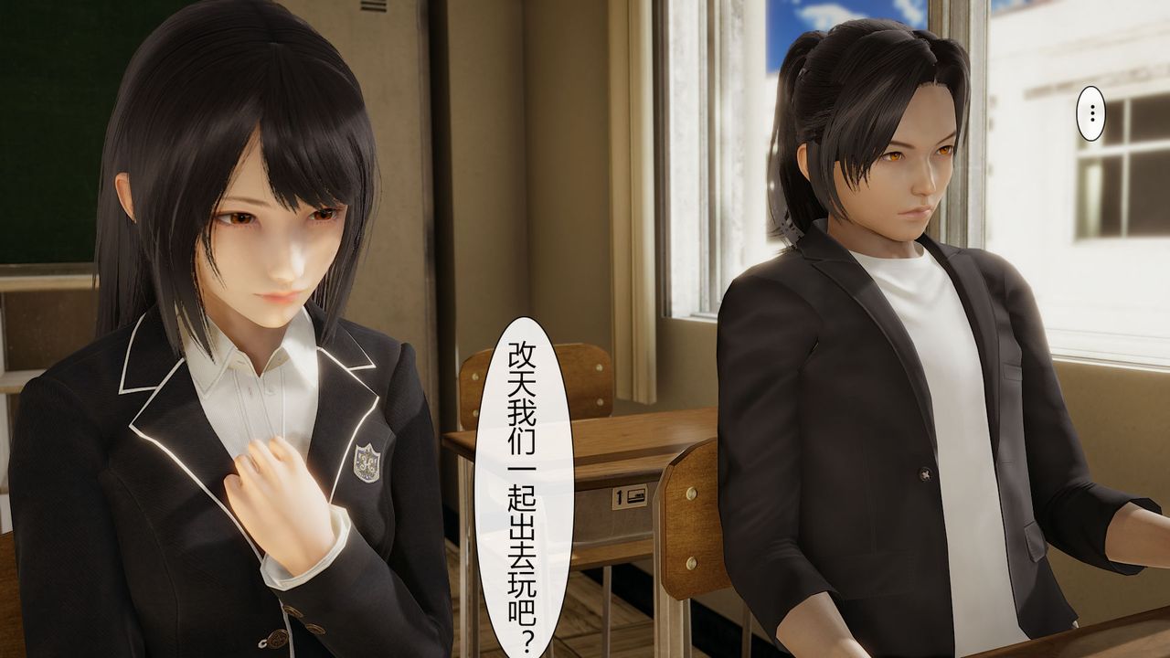 [3D]道士上山HA`Risen第01话