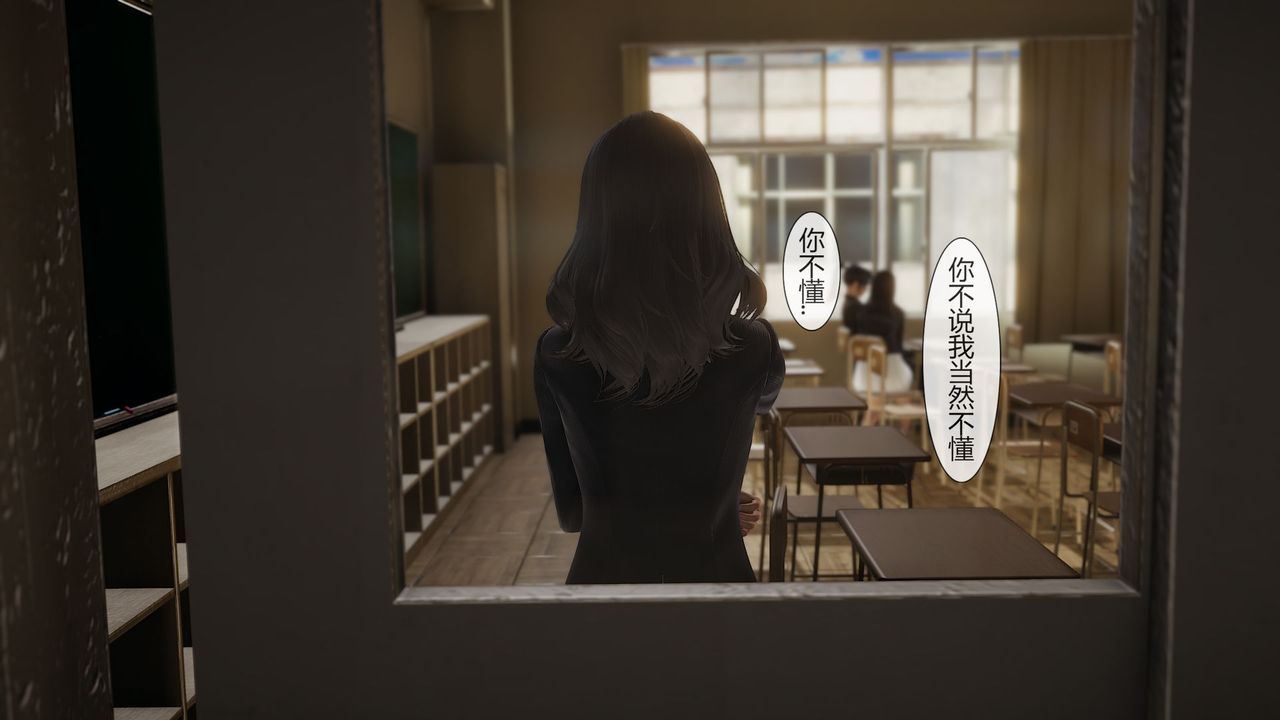 [3D]道士上山HA`Risen第01話