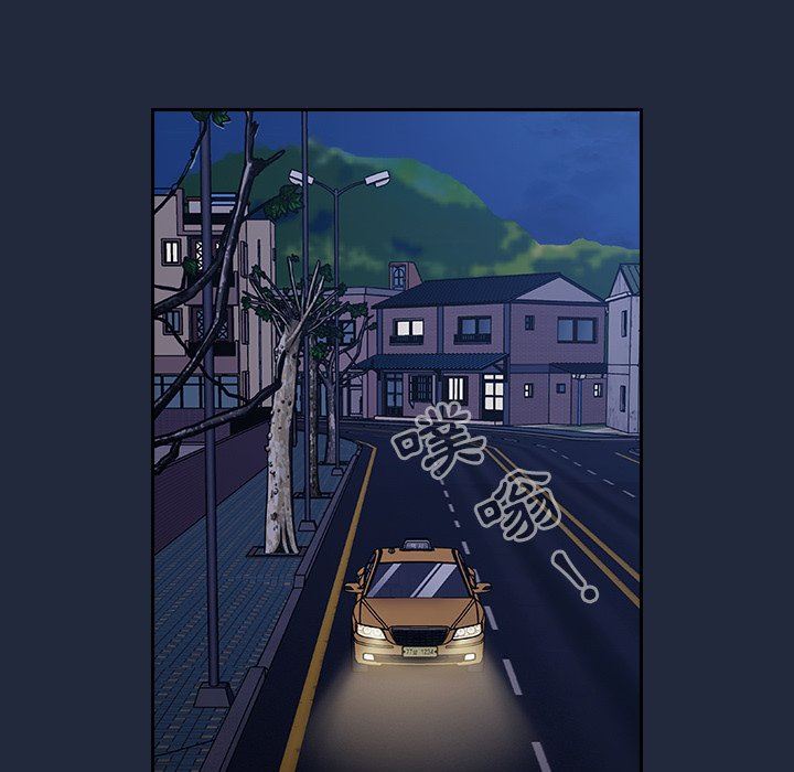 不请自来的未婚妻第30话