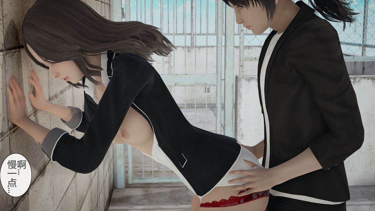 [3D]道士上山HA`Risen第02話