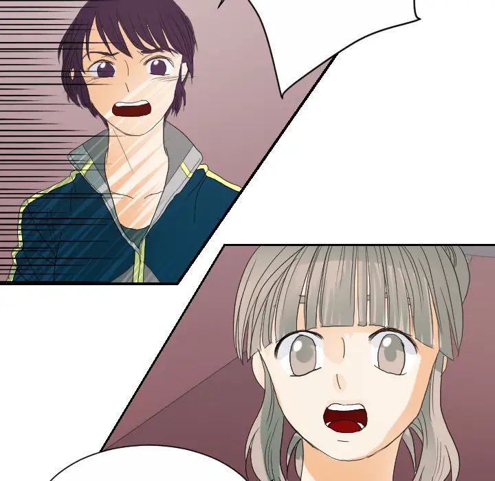 超能力者第27話