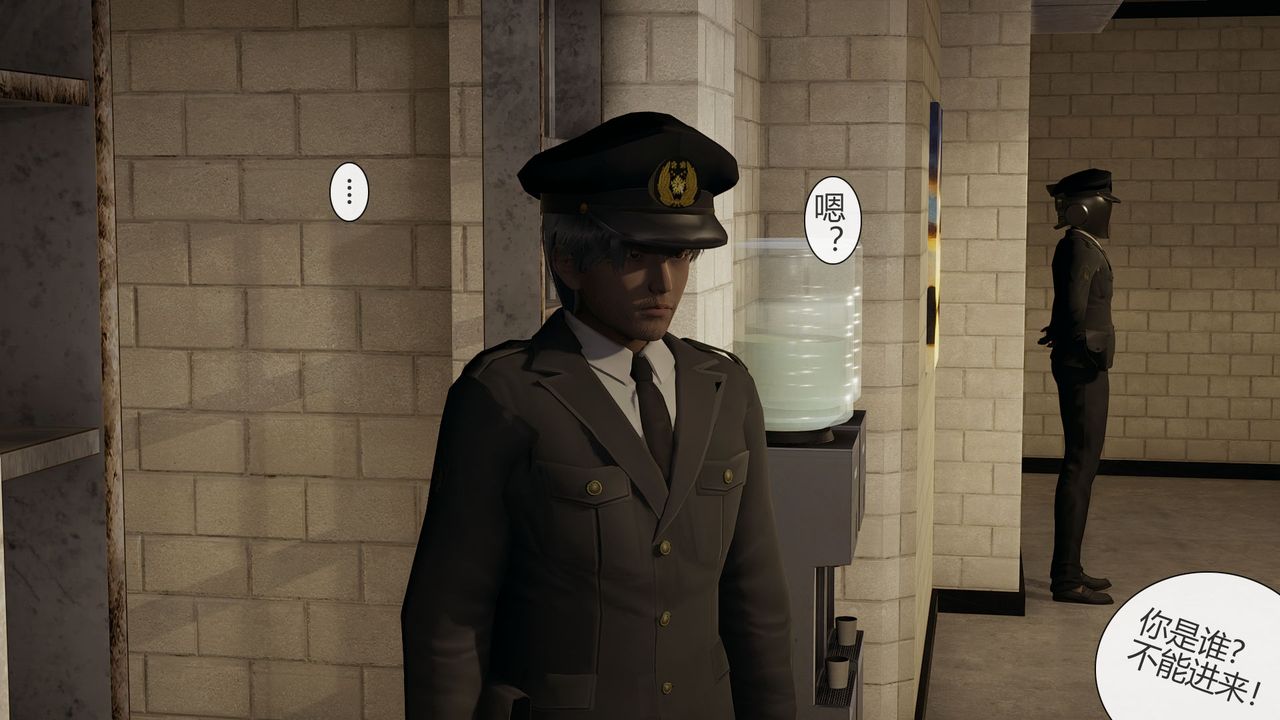 [3D]道士上山HA`Risen第02话