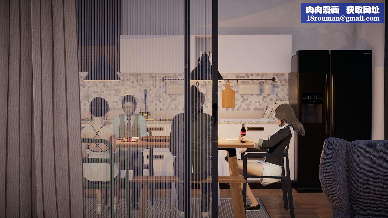 [3D]道士上山HA`Risen第03话