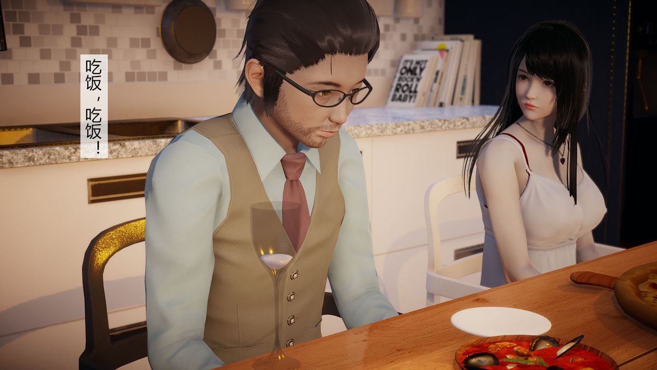 [3D]道士上山HA`Risen第03话