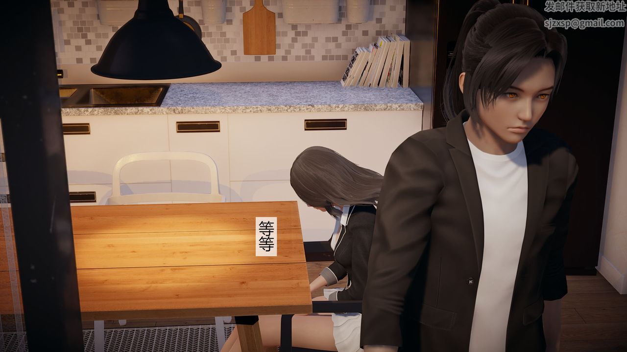 [3D]道士上山HA`Risen第03话