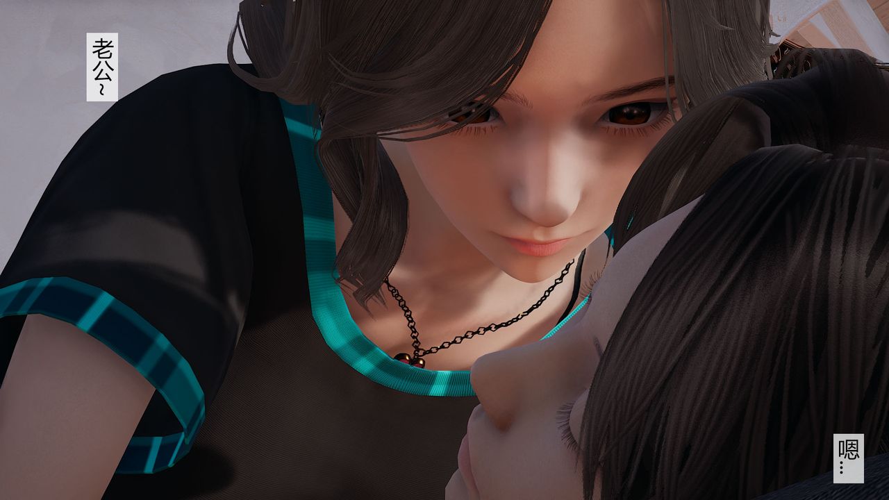 [3D]道士上山HA`Risen第03話