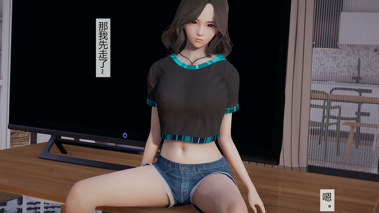 [3D]道士上山HA`Risen第03话