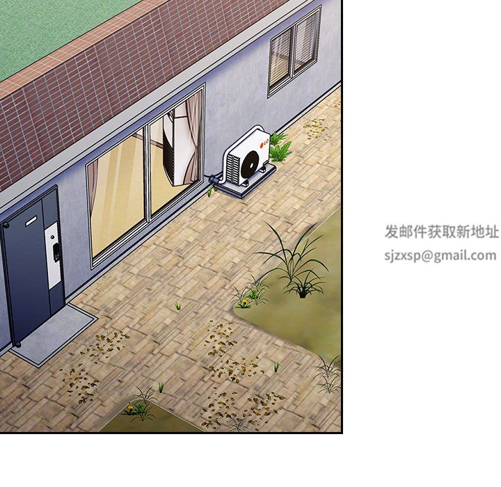 不请自来的未婚妻第32话