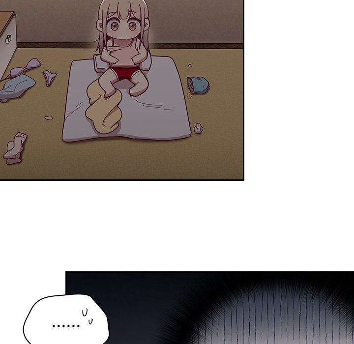 不请自来的未婚妻第32话