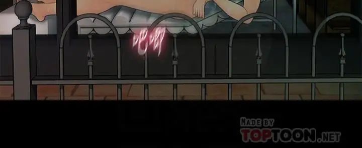 秘书的潜规则第74话-口爆她