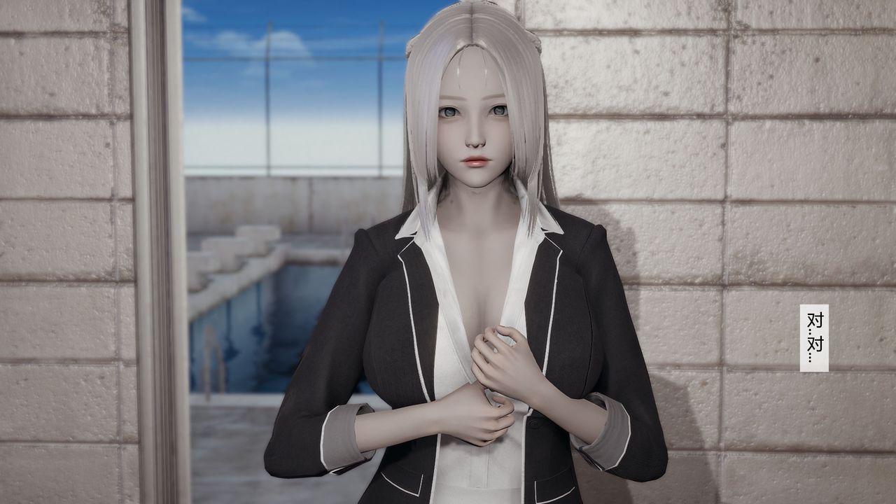 [3D]道士上山HA`Risen第05話