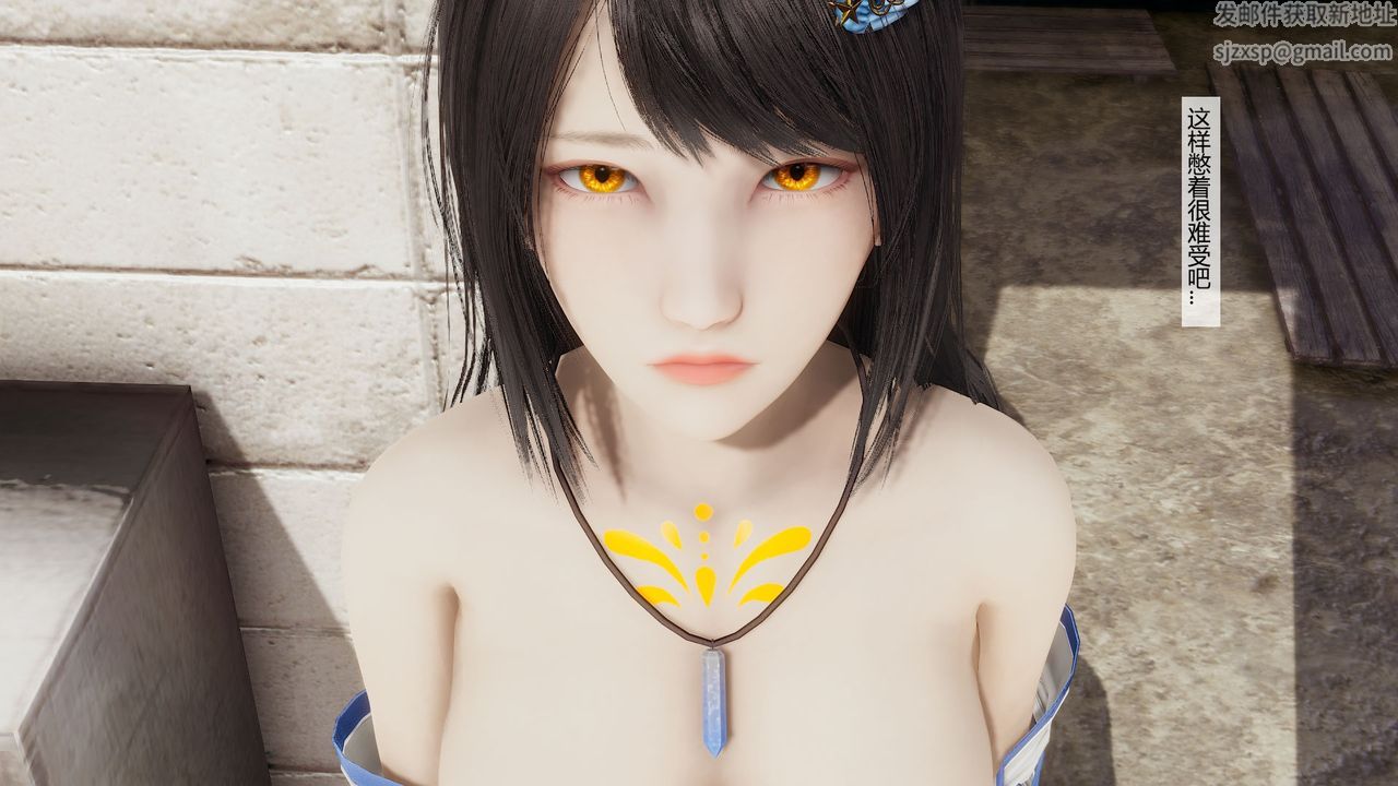 [3D]道士上山HA`Risen第06话