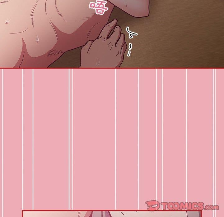 秘书的潜规则第77话-被女人奉为帝王的快感