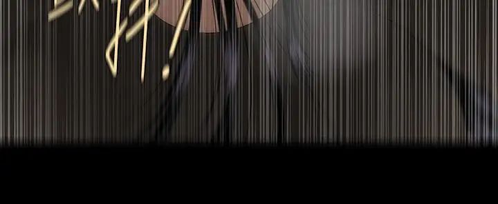 秘书的潜规则第78话-争宠的女员工们