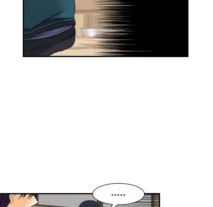 超能力者第30話