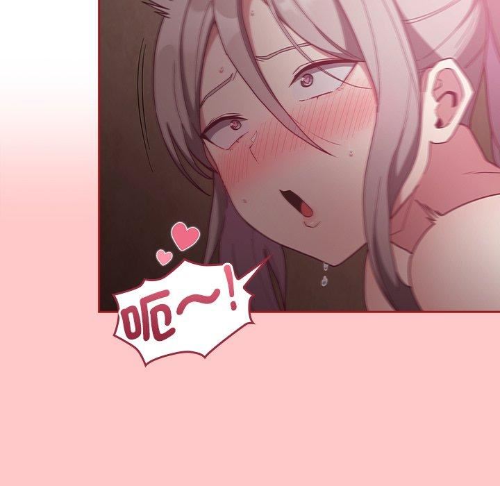 不请自来的未婚妻第38话