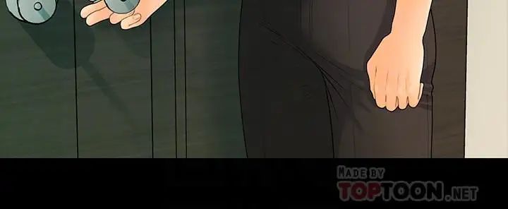 秘书的潜规则第79话-诱惑受打击的莉娜