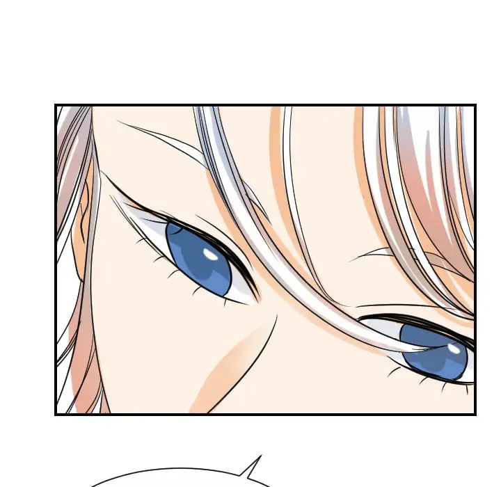 超能力者第30話