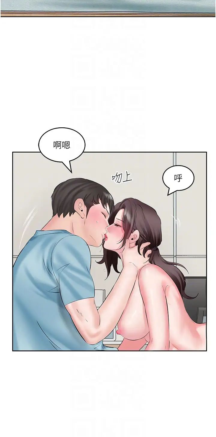 今天吃飽了嗎?第3話-拜託你幫阿姨滅火