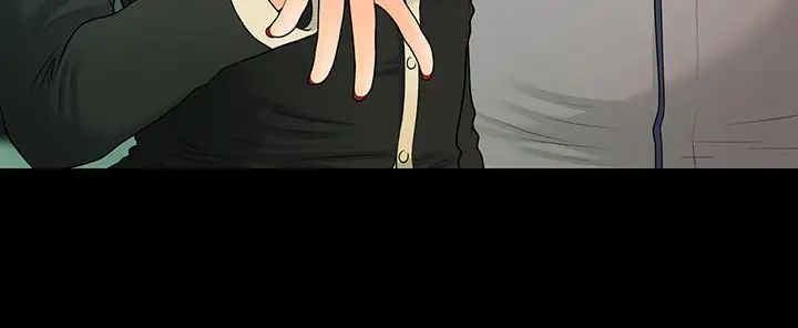 秘书的潜规则第81话-秘密