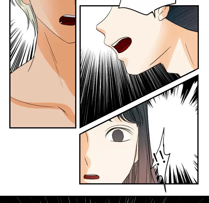 超能力者第31話