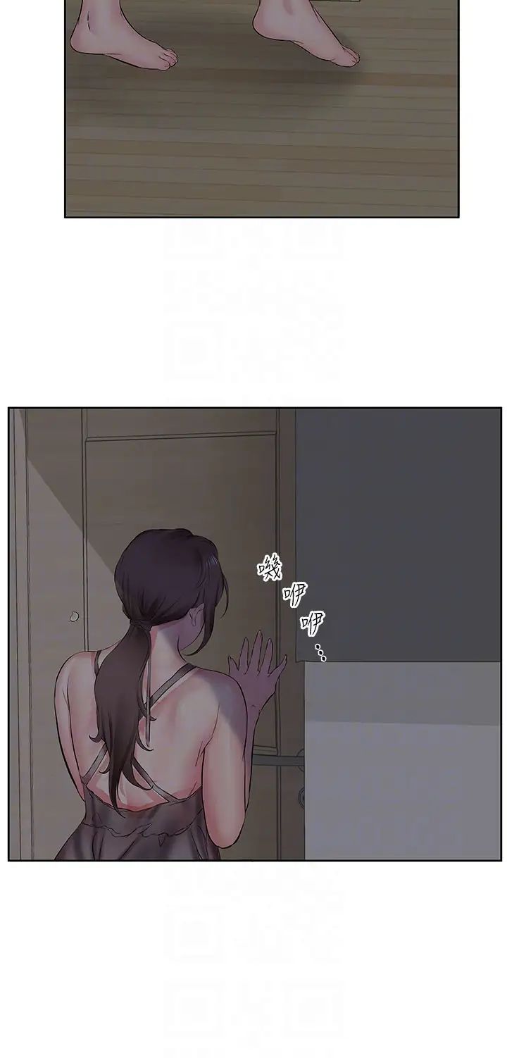 今天吃饱了吗?第4话-被小鲜肉舔到浑身发颤