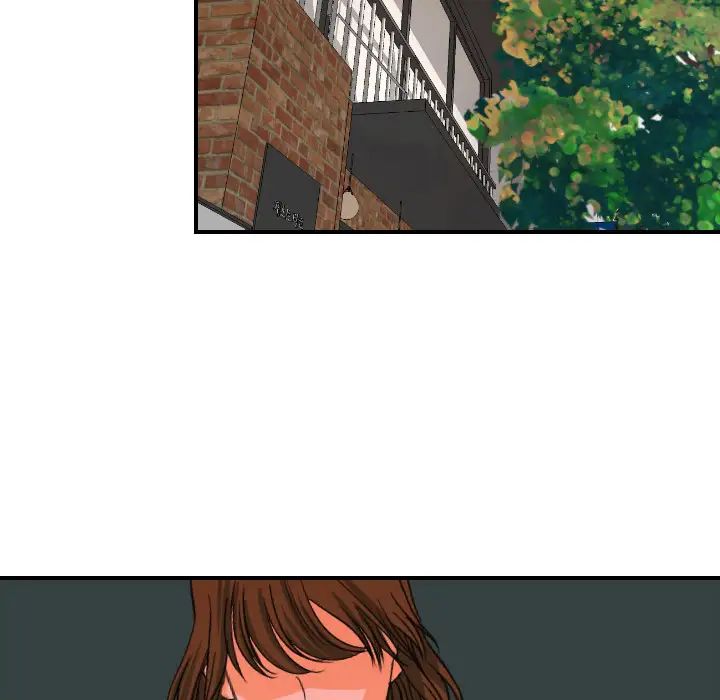 超能力者最終話