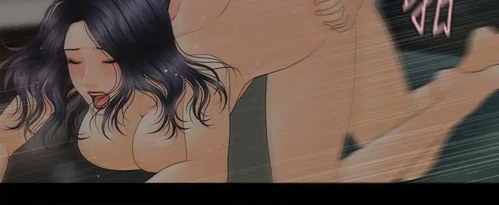 秘書的潛規則第84話-聽話的代表秘書