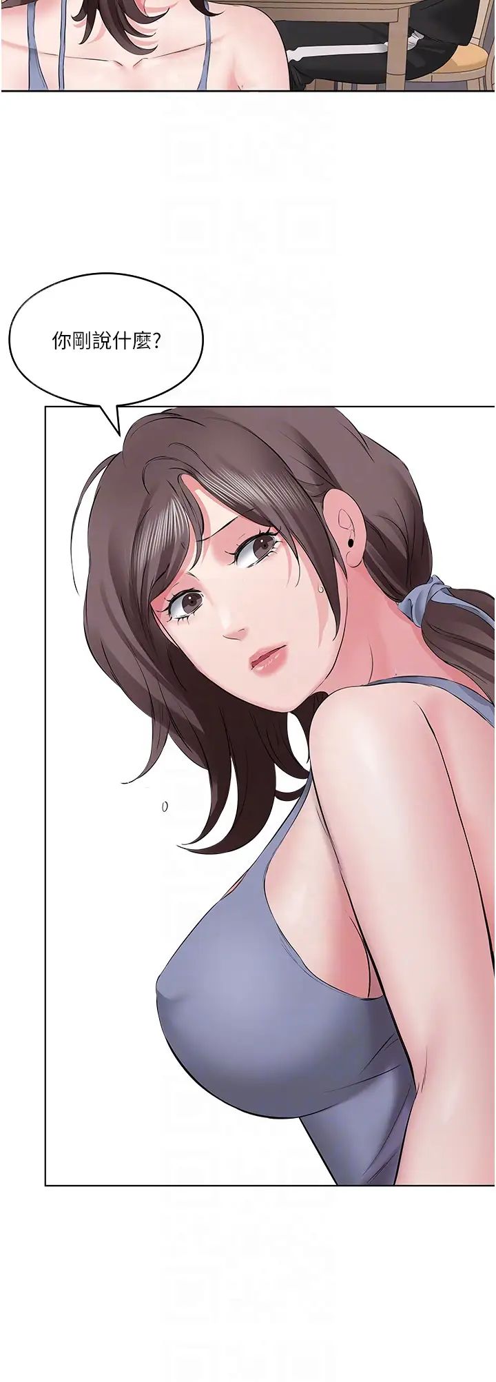 今天吃饱了吗?第6话-过来吃我的大香肠