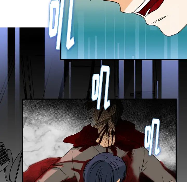 超能力者最终话