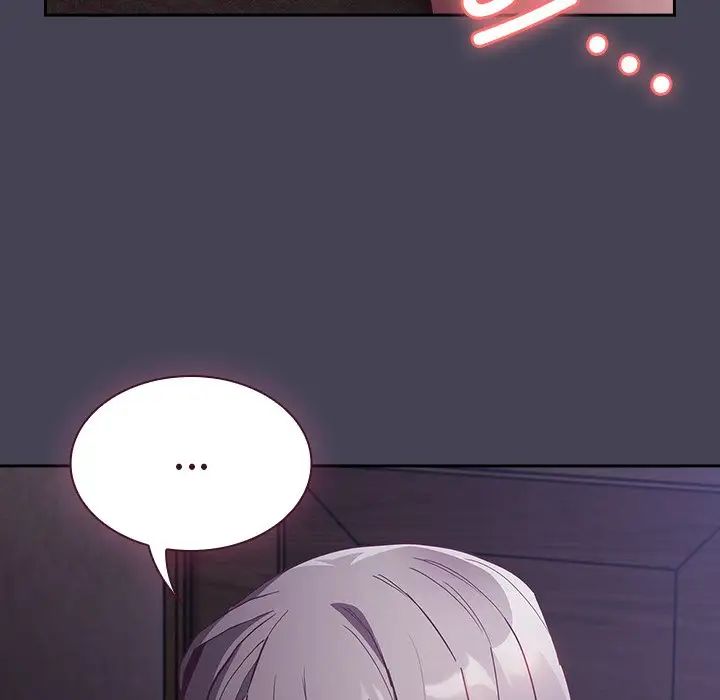 不請自來的未婚妻第42話