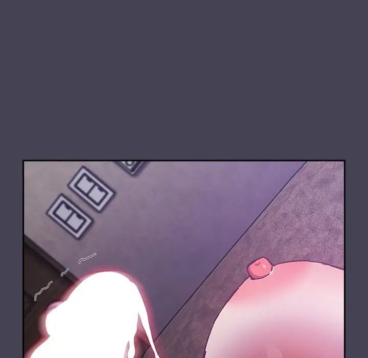 不请自来的未婚妻第42话