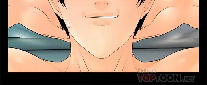 秘書的潛規則第89話-失去理智的勝哲