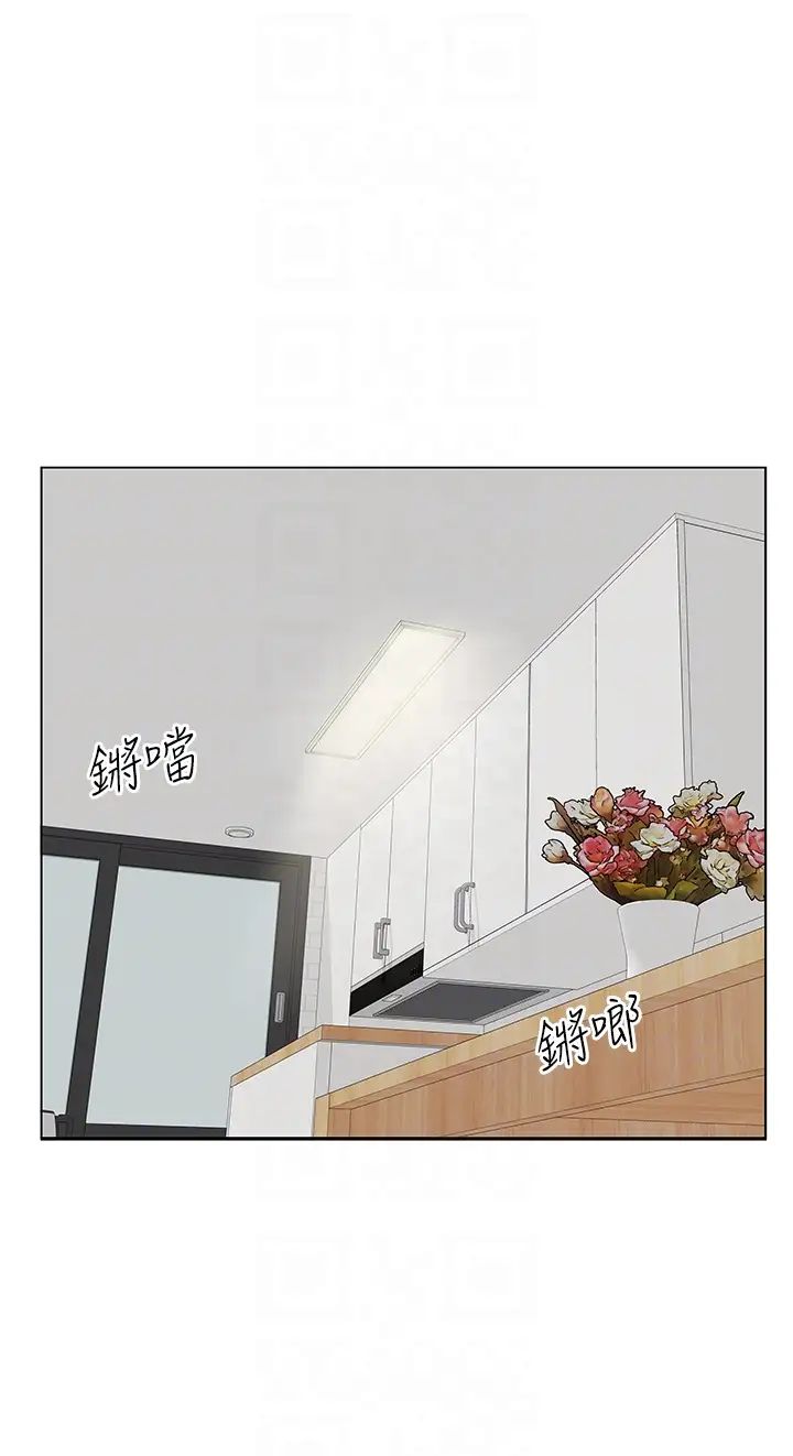 今天吃饱了吗?第10话-阿姨撩人的背影