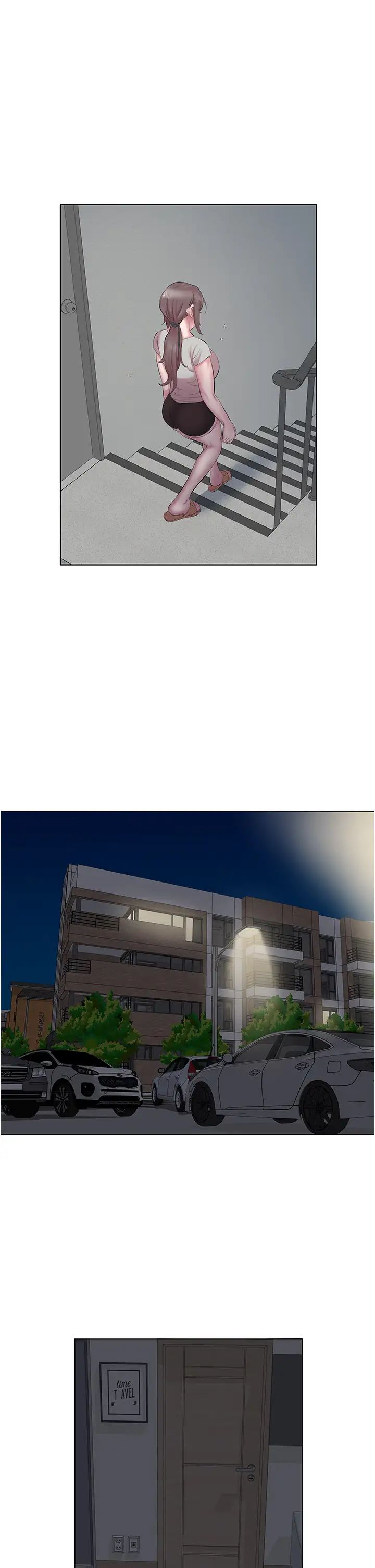 今天吃飽了嗎?第11話-現在就想跟妳做